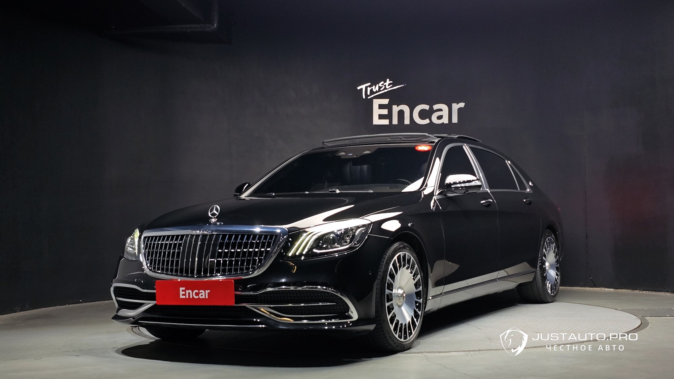 Автомобиль Mercedes-Benz S-Class