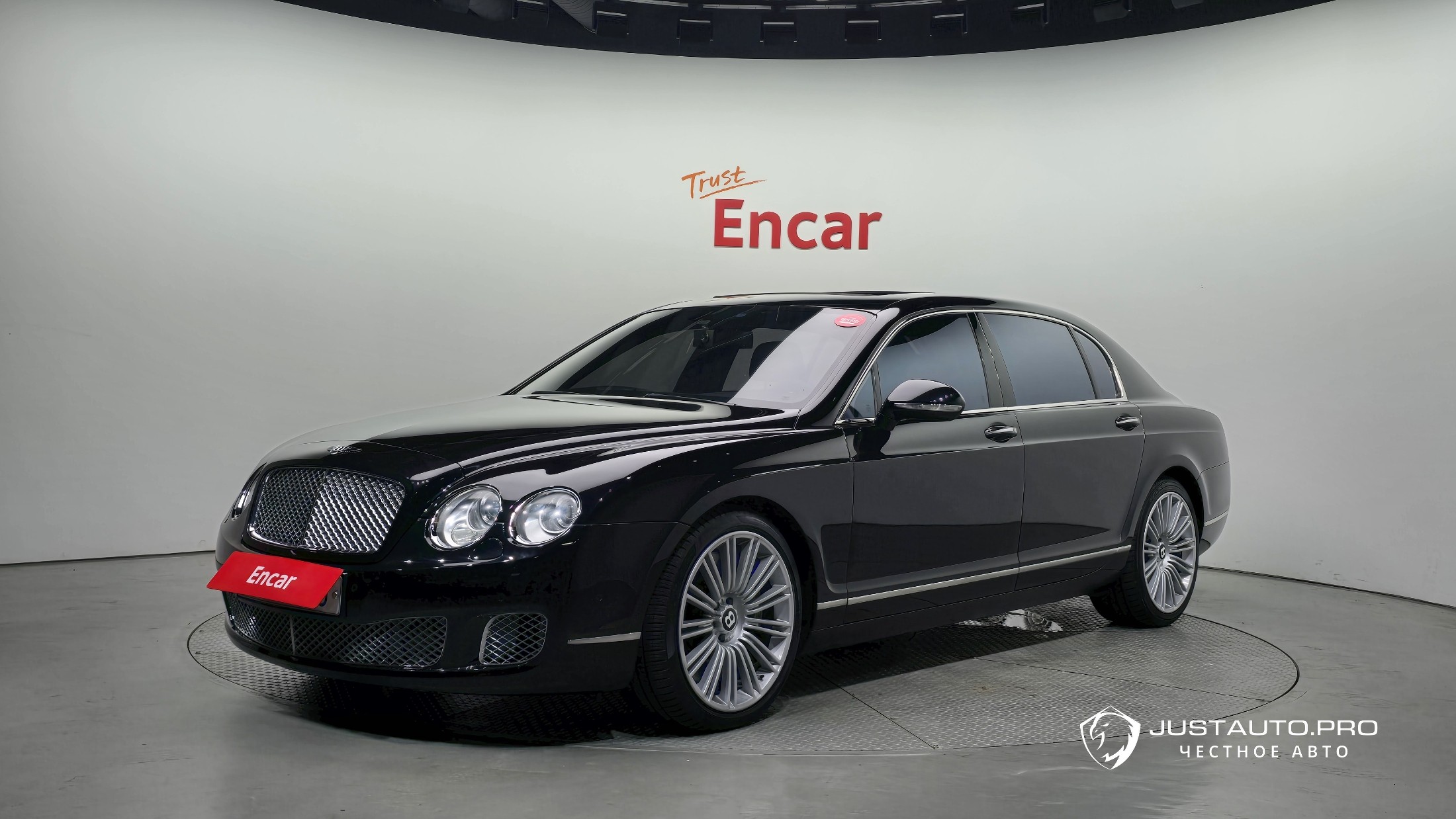 Автомобиль Bentley Flying Spur