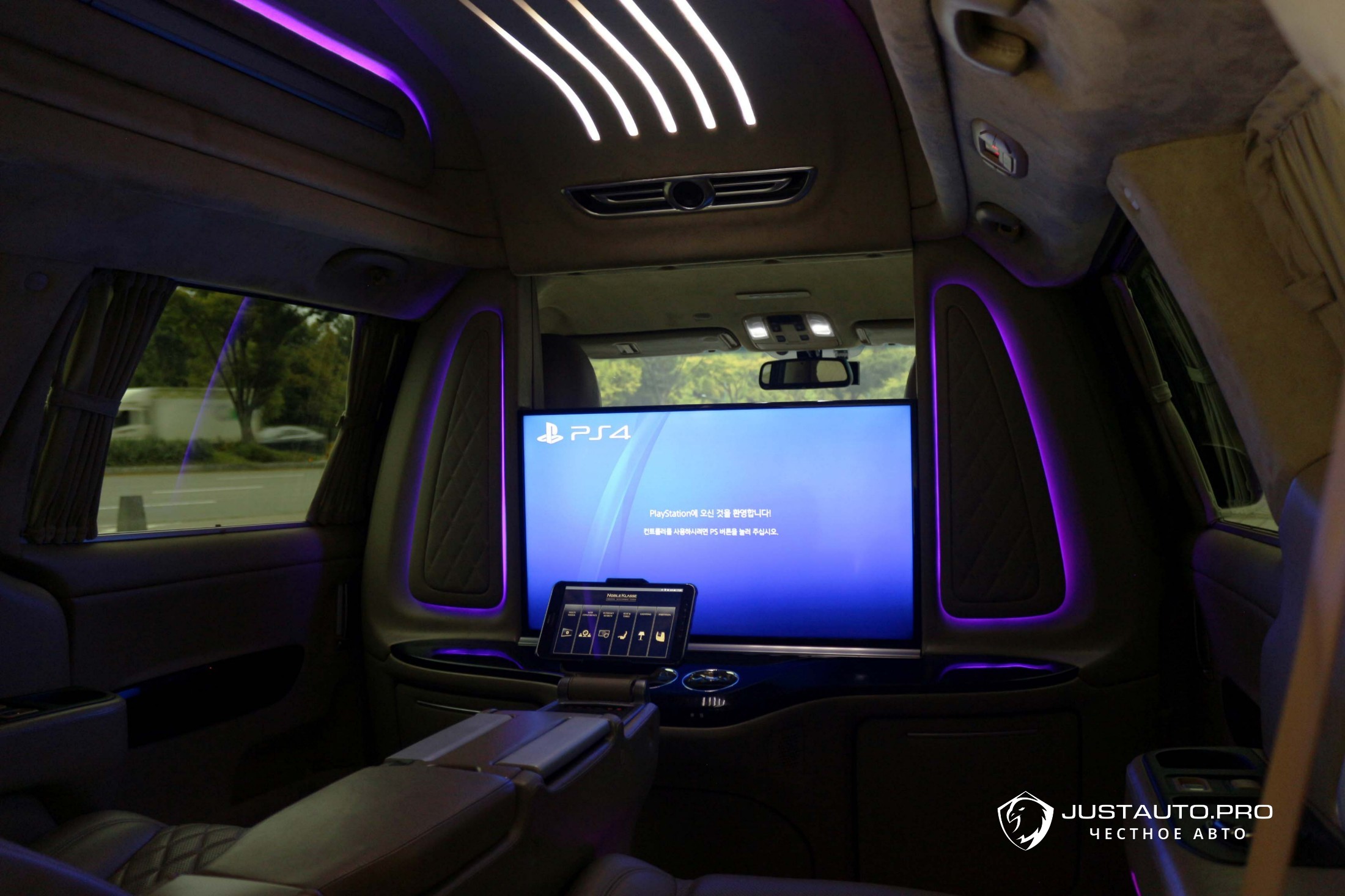 Автомобиль Kia Canival