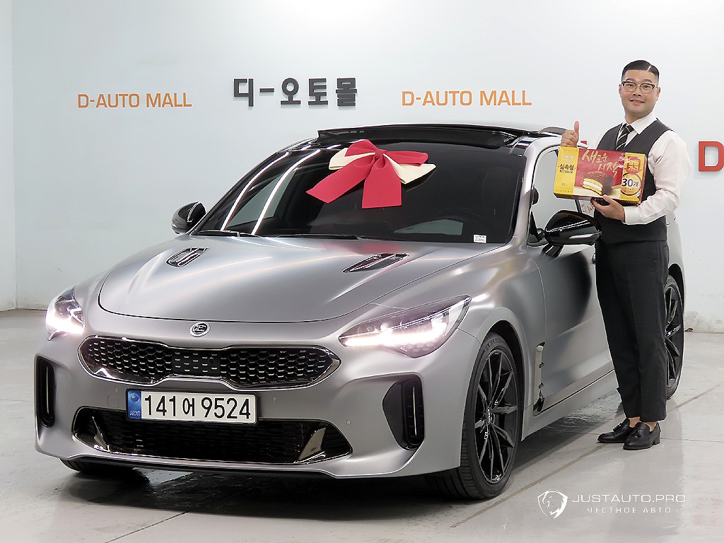 Автомобиль Kia Stinger