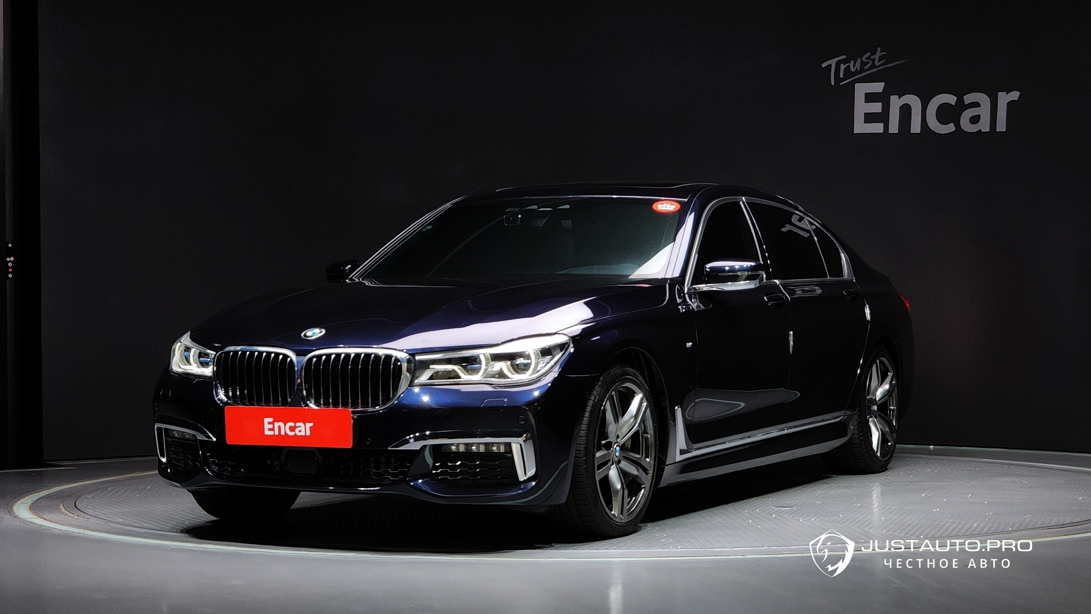 Автомобиль BMW 7-Series