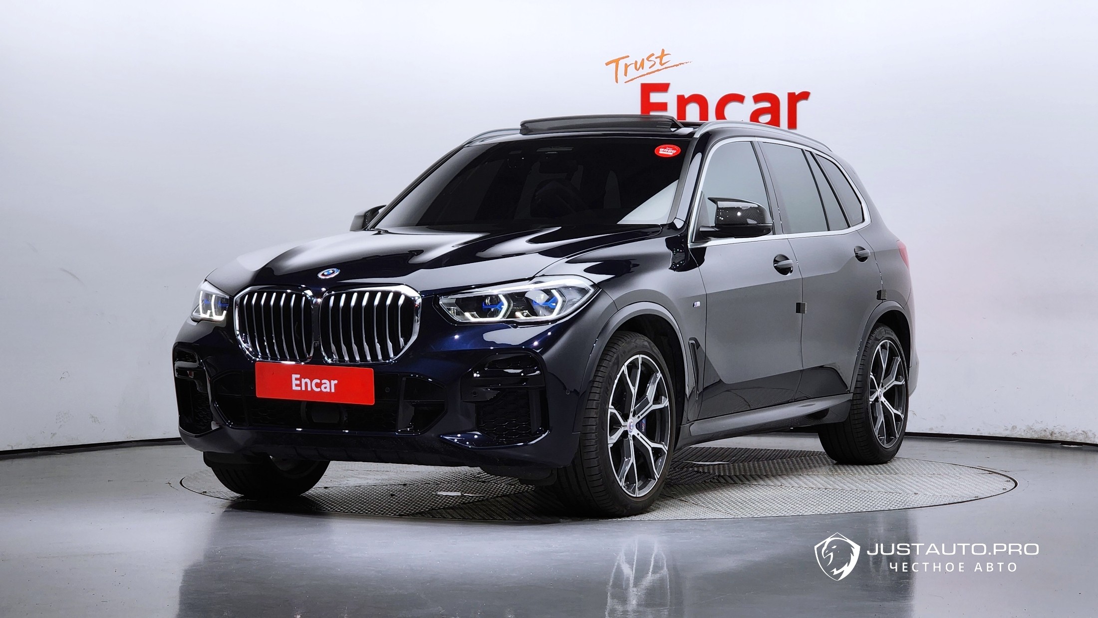 Автомобиль BMW X5