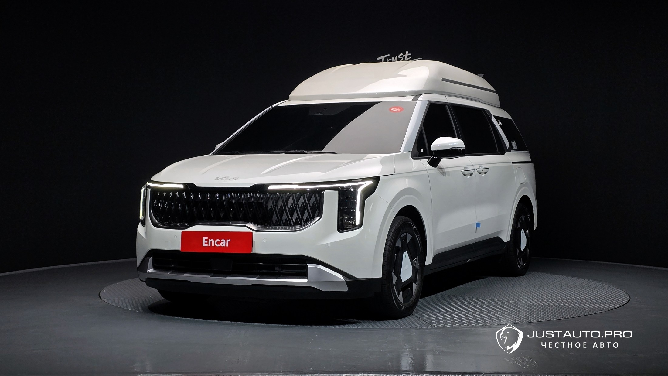 Автомобиль Kia Canival