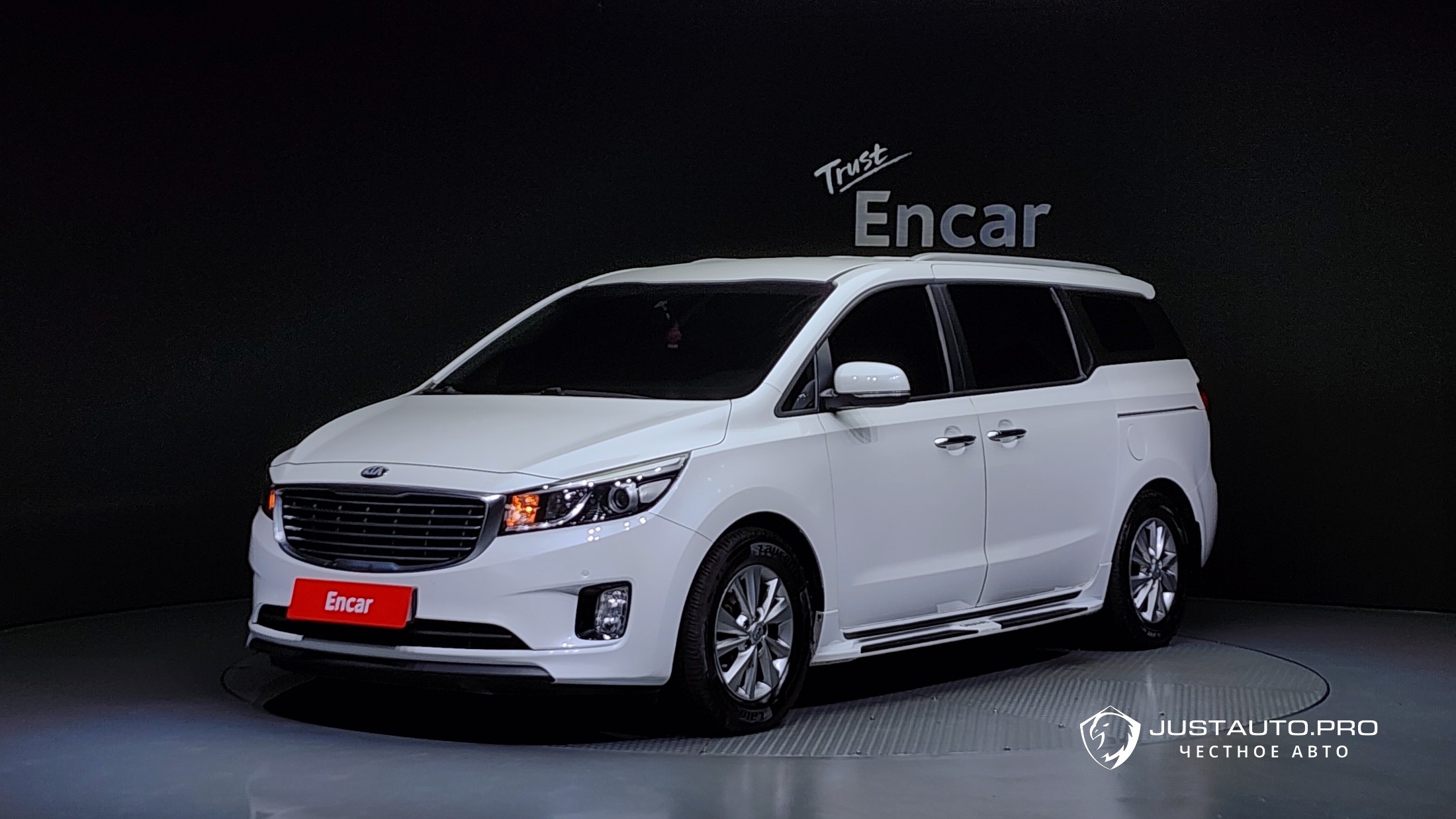 Автомобиль Kia Canival