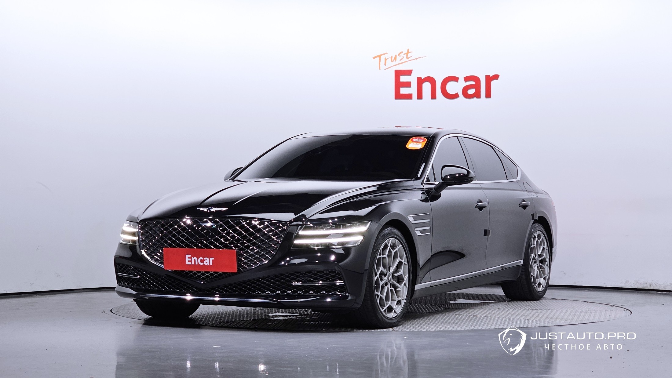 Автомобиль Genesis G80