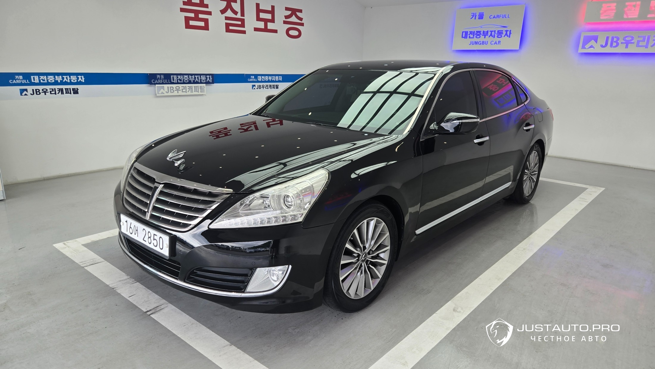 Автомобиль Hyundai Equus