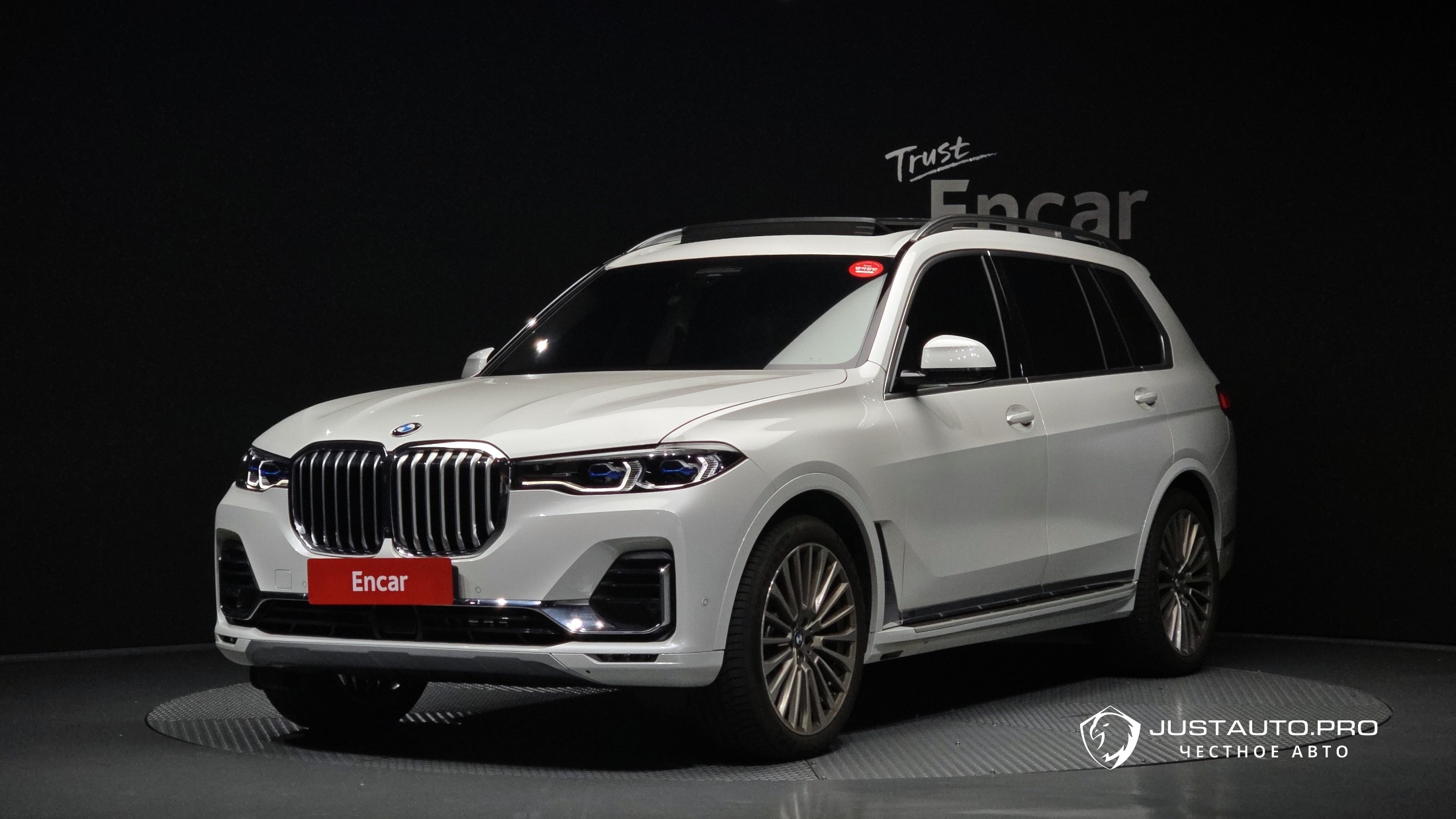 Автомобиль BMW X7