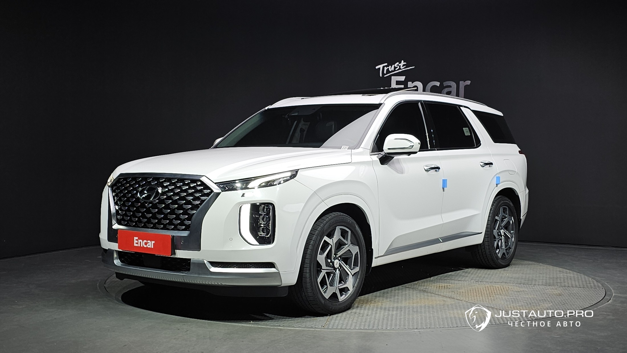Автомобиль Hyundai Palisade
