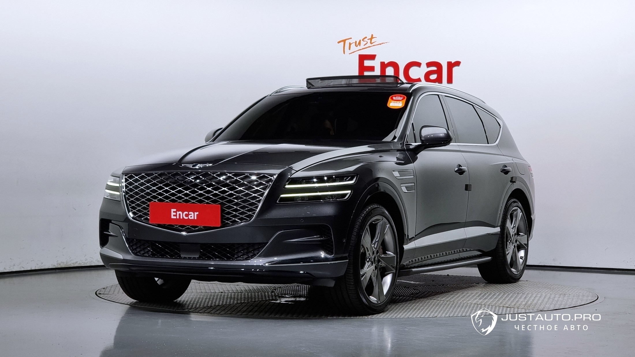 Автомобиль Genesis GV80