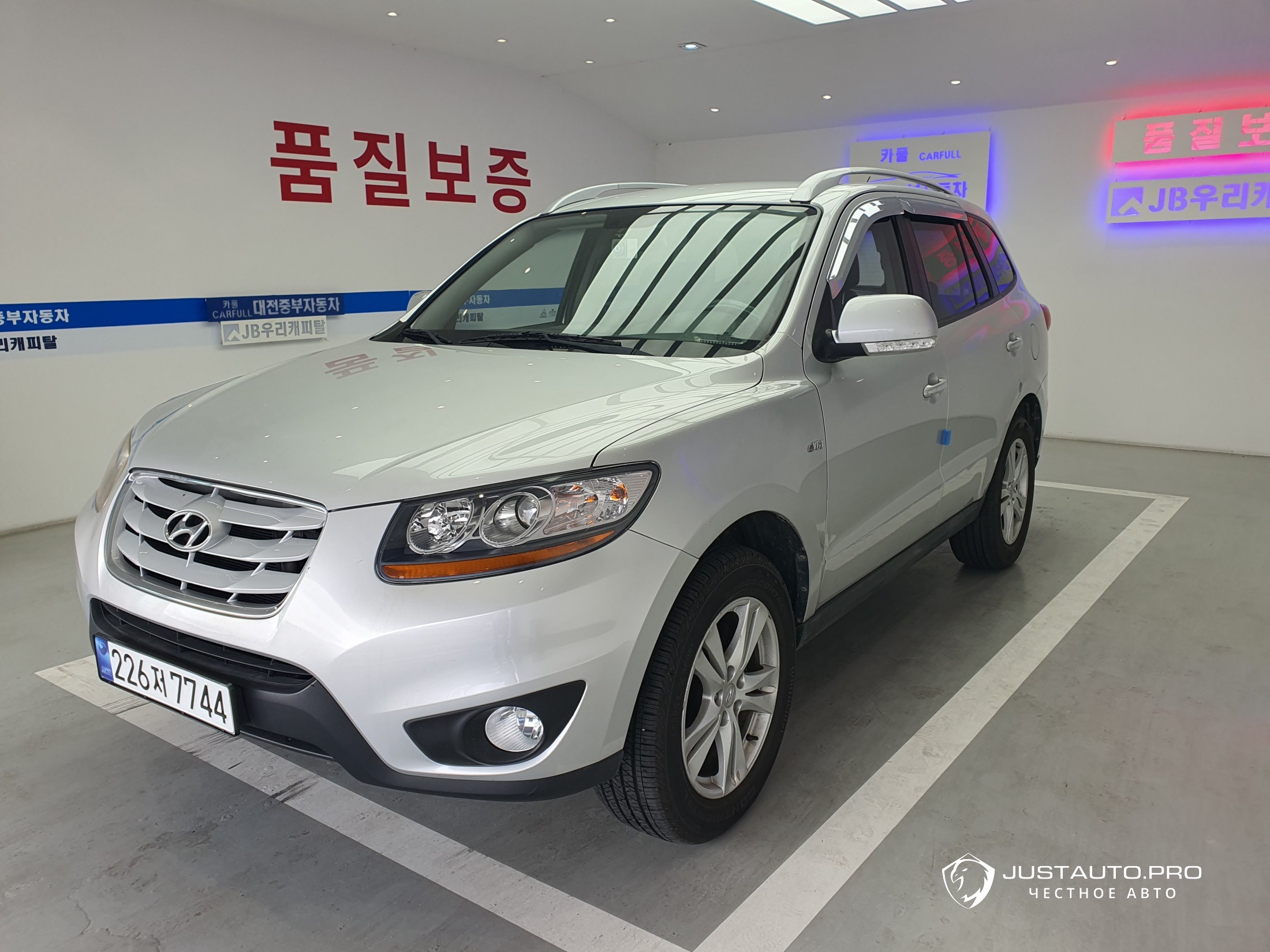 Автомобиль Hyundai Santafe