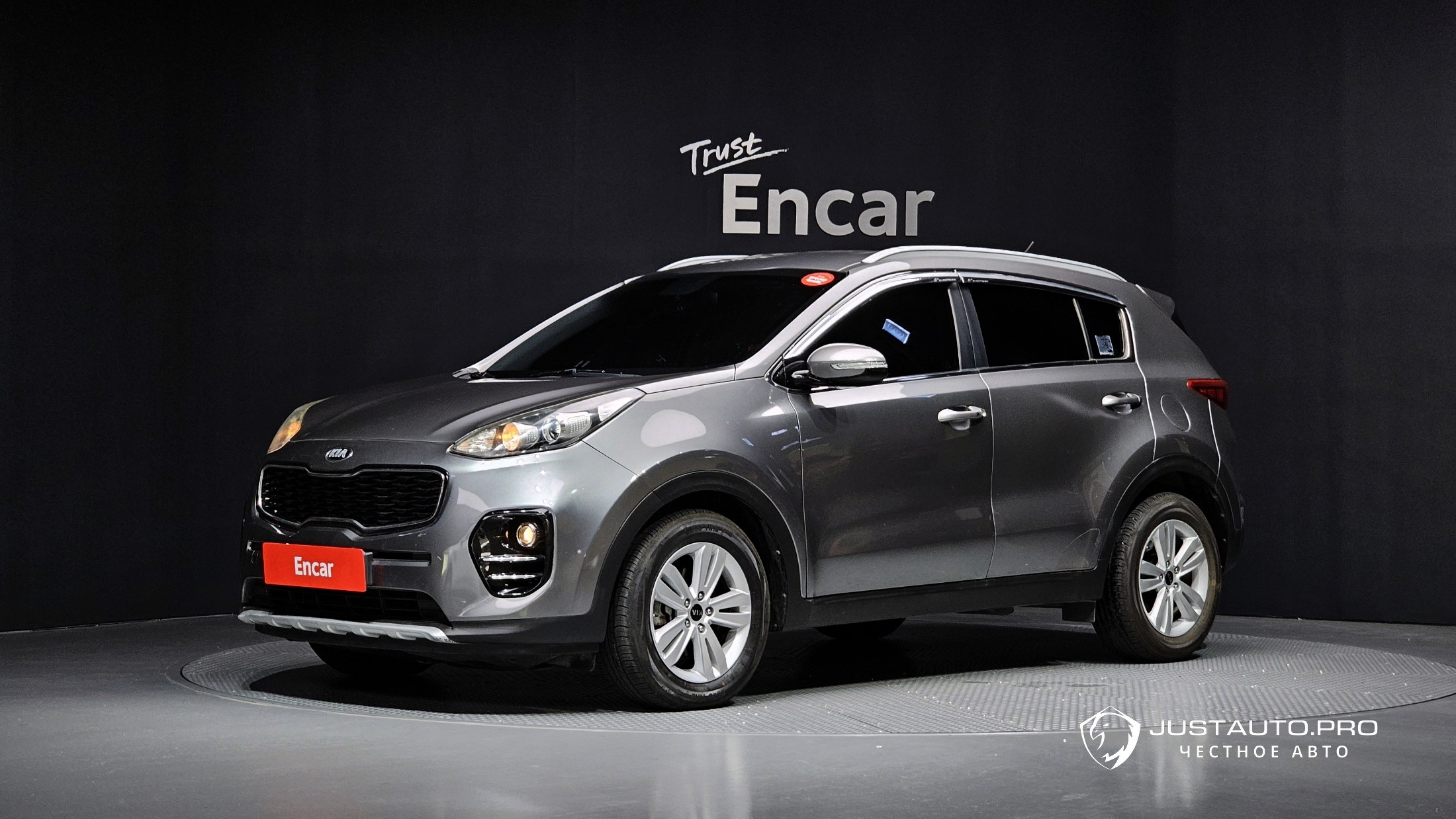 Автомобиль Kia Sportage