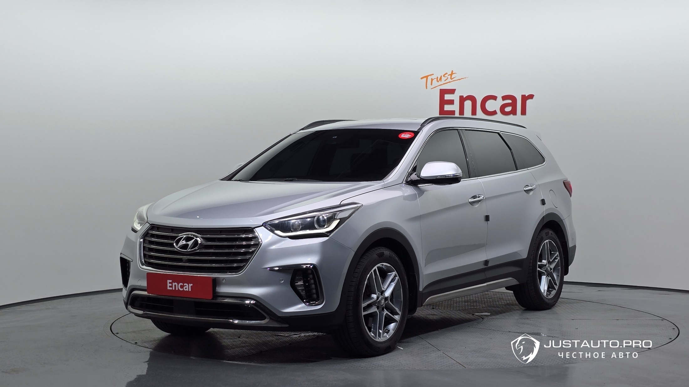 Автомобиль Hyundai Maxcruz