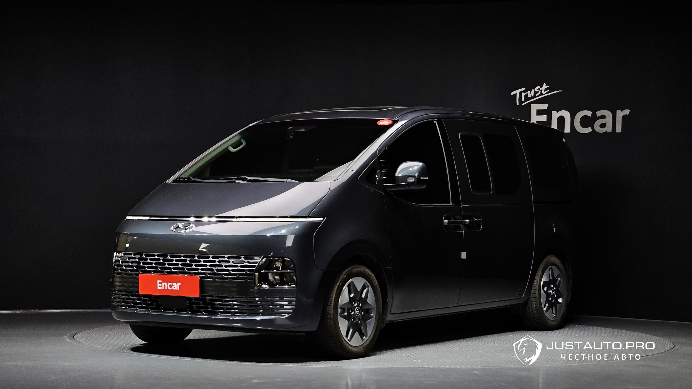 Автомобиль Hyundai Staria
