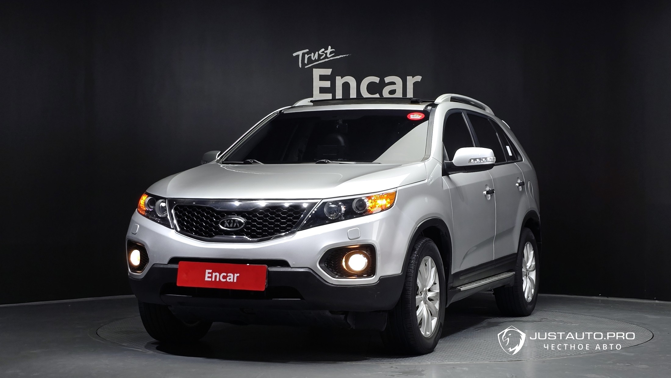 Автомобиль Kia Sorento