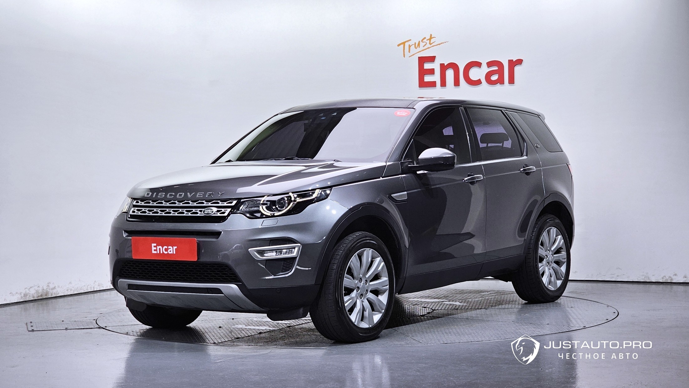 Автомобиль Land Rover Discovery Sport