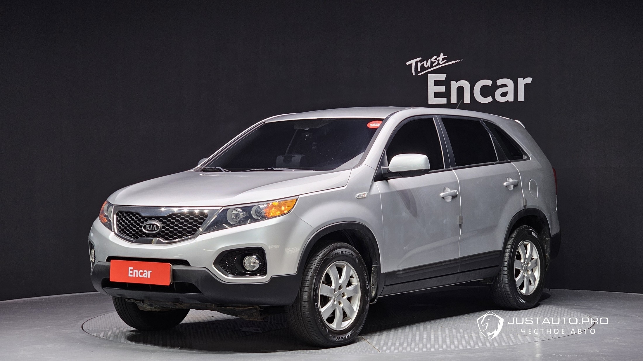 Автомобиль Kia Sorento