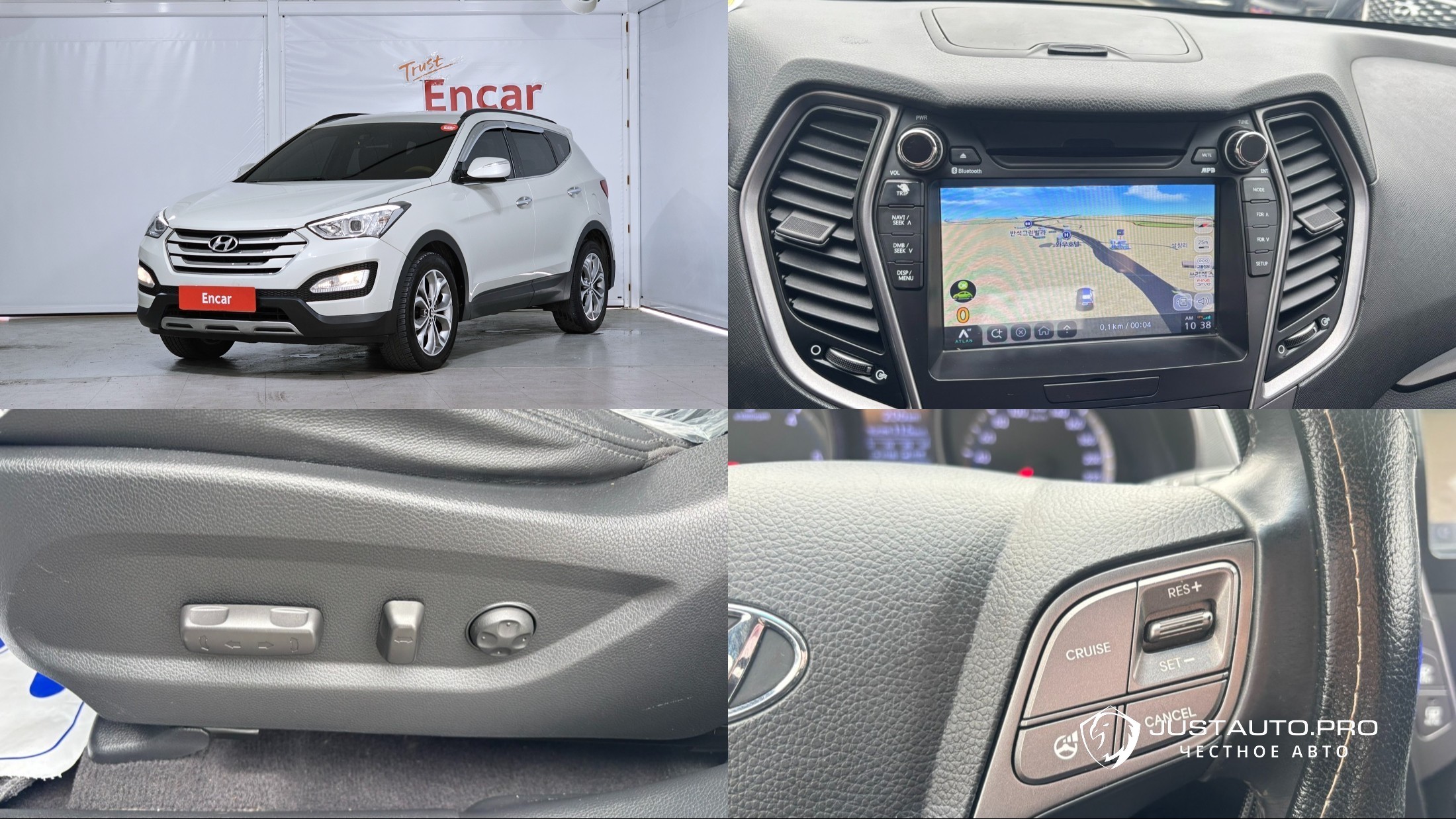 Автомобиль Hyundai Santafe