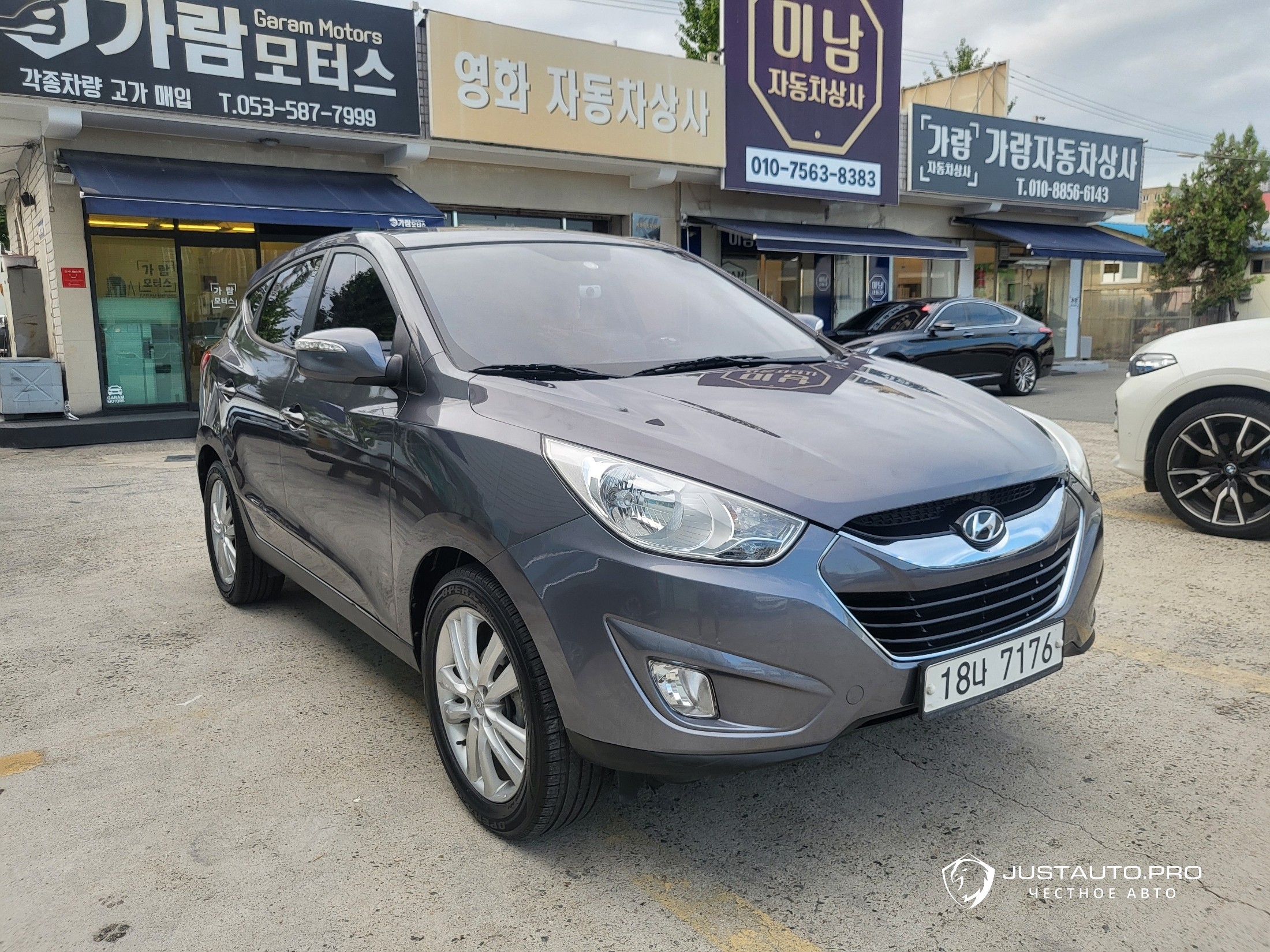 Автомобиль Hyundai Tucson