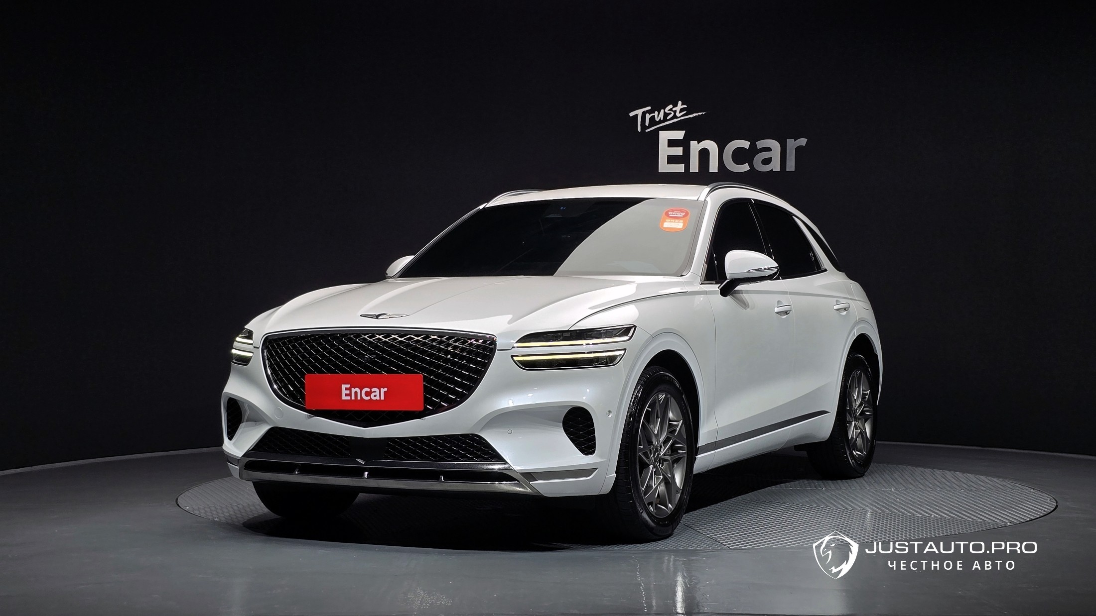 Автомобиль Genesis GV70