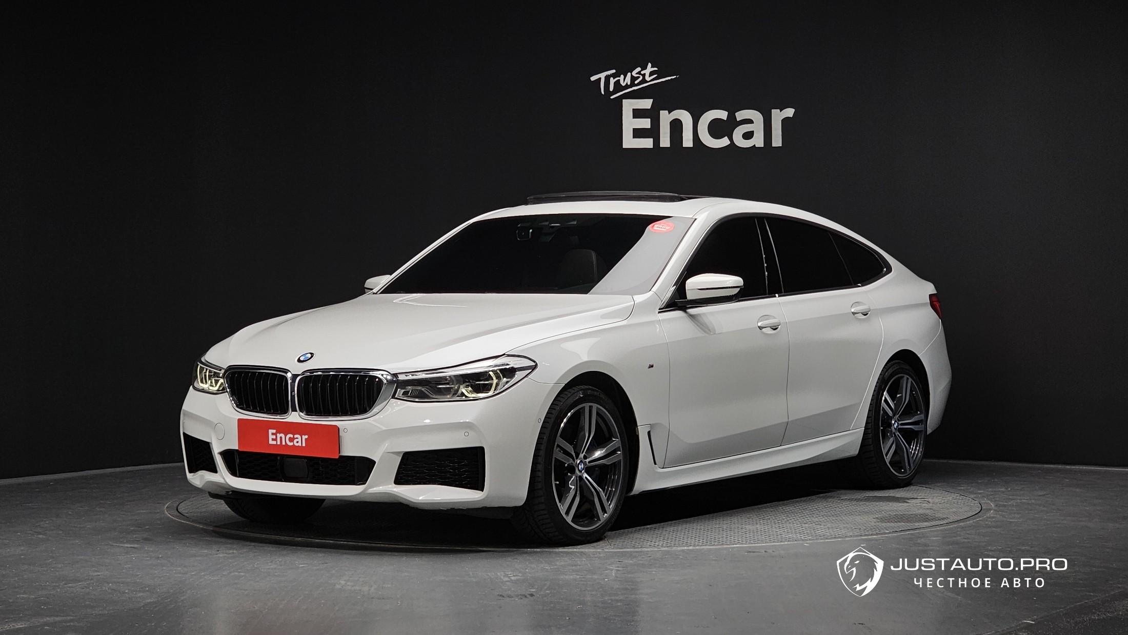 Автомобиль BMW Gran Turismo