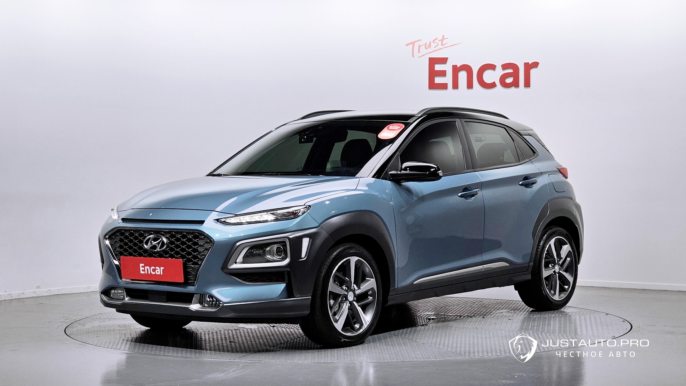 Автомобиль Hyundai Kona