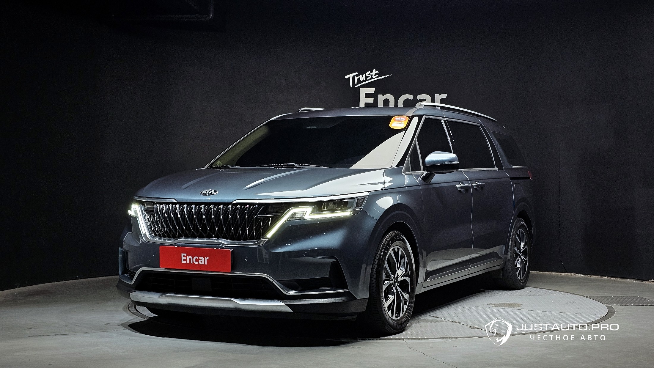 Автомобиль Kia Canival
