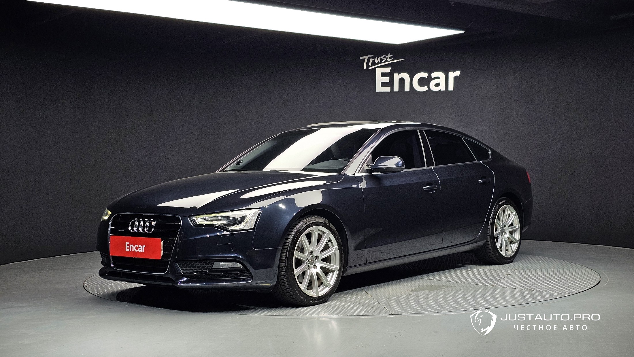 Автомобиль Audi A5