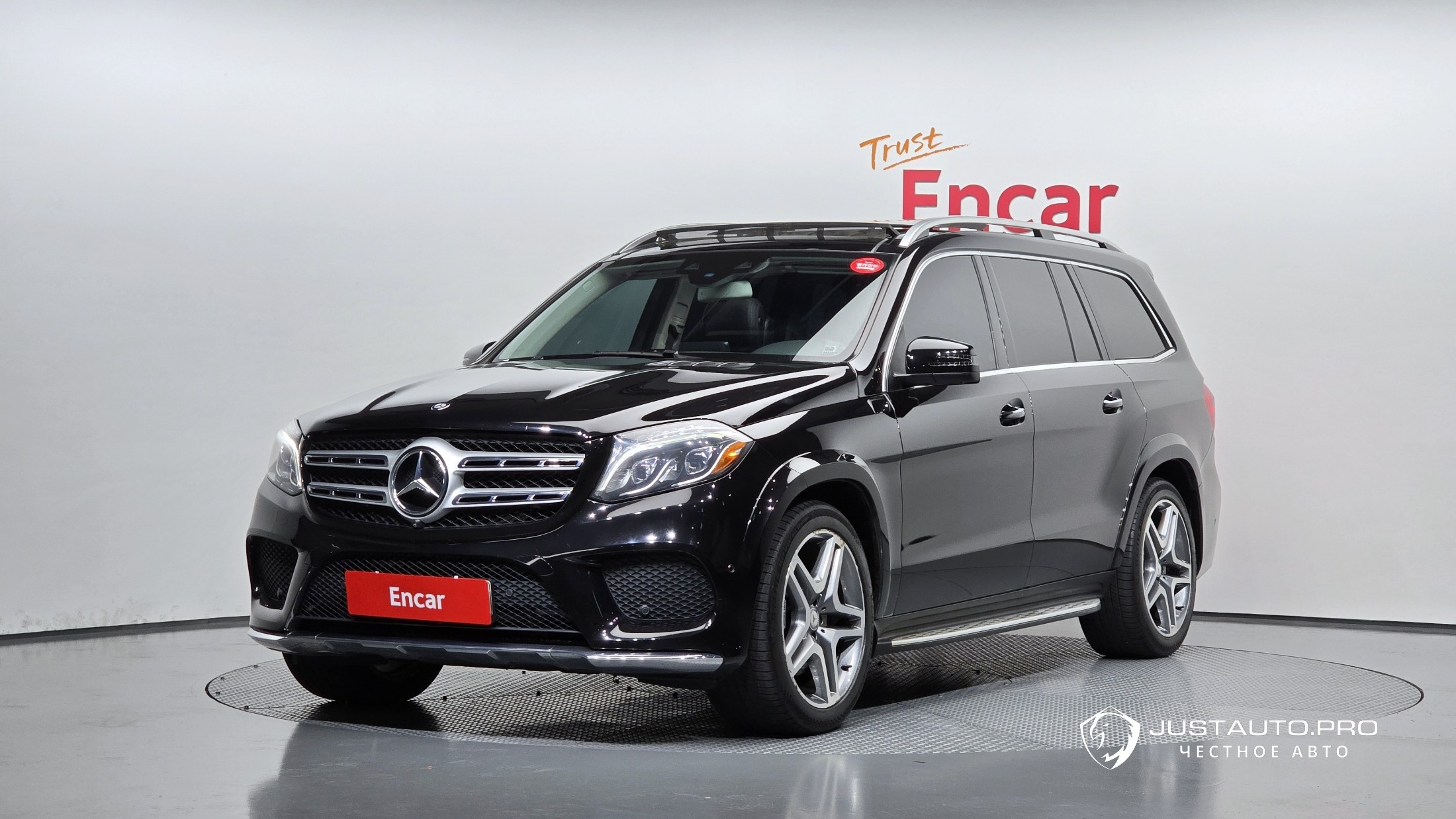 Автомобиль Mercedes-Benz GLS-Class