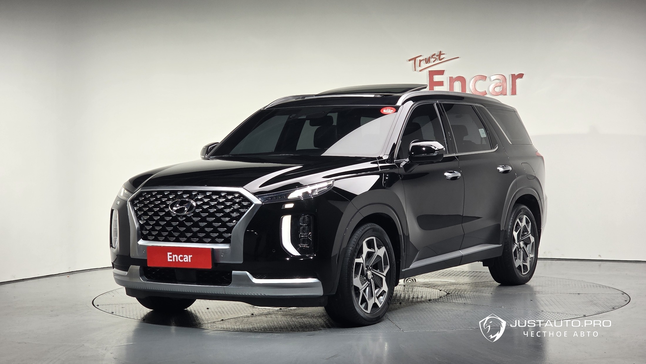Автомобиль Hyundai Palisade