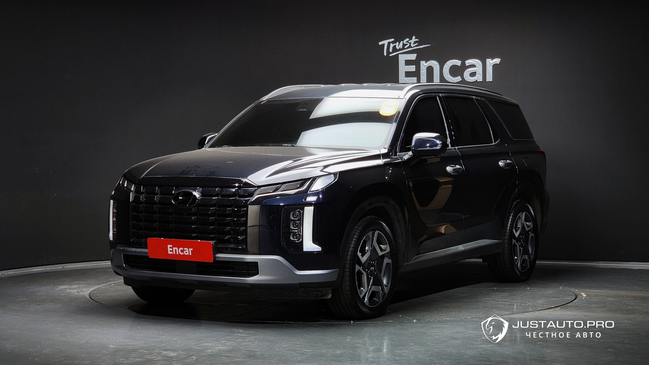 Автомобиль Hyundai Palisade