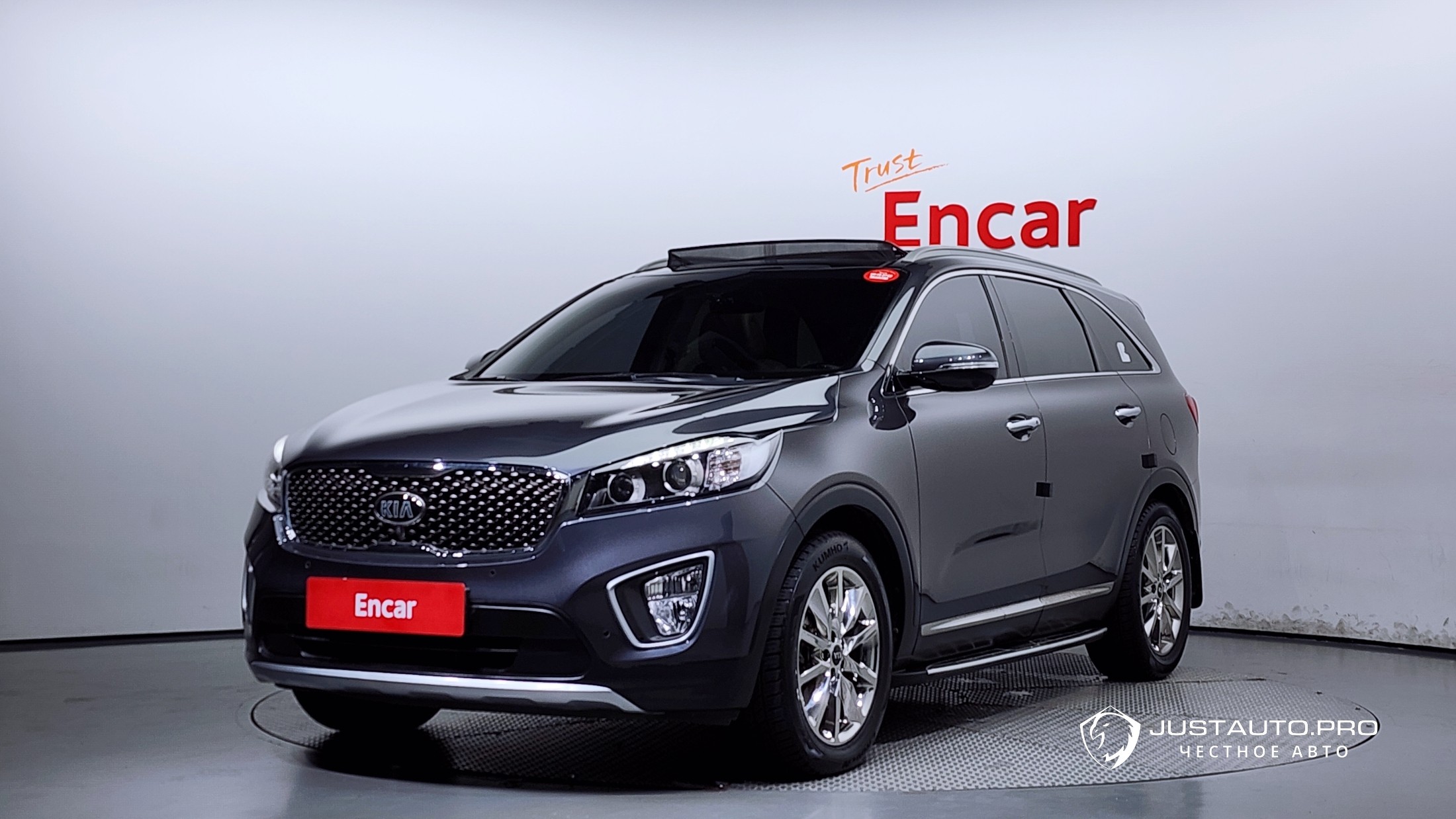 Автомобиль Kia Sorento