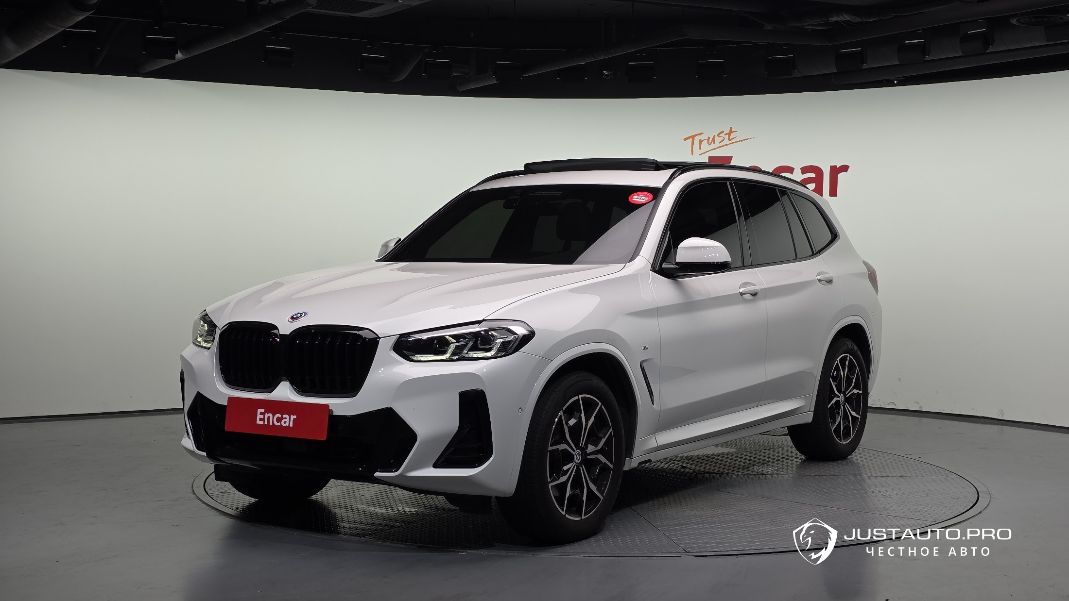 Автомобиль BMW X3