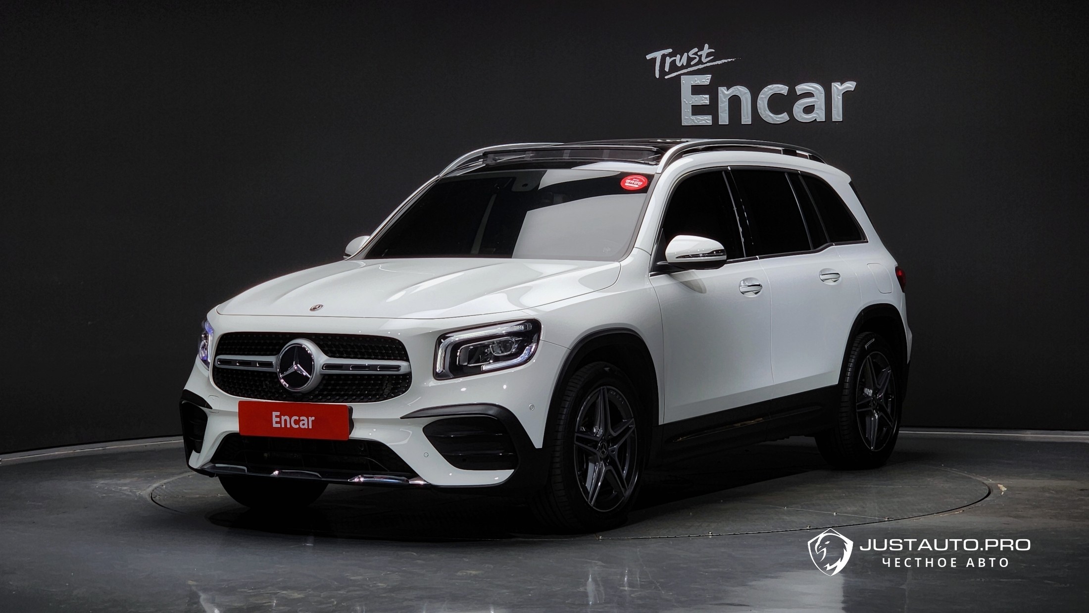 Автомобиль Mercedes-Benz GLB-Class
