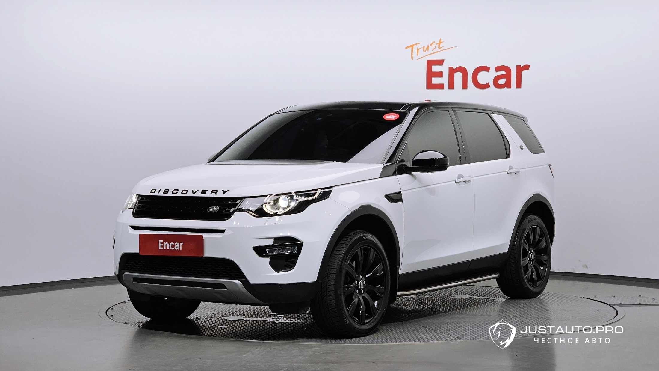 Автомобиль Land Rover Discovery Sport