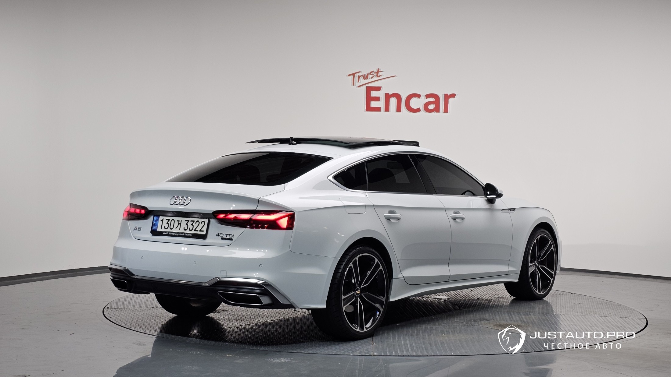 Автомобиль Audi A5