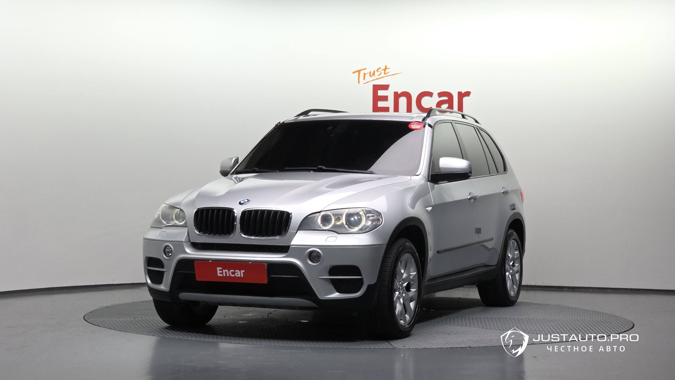 Автомобиль BMW X5