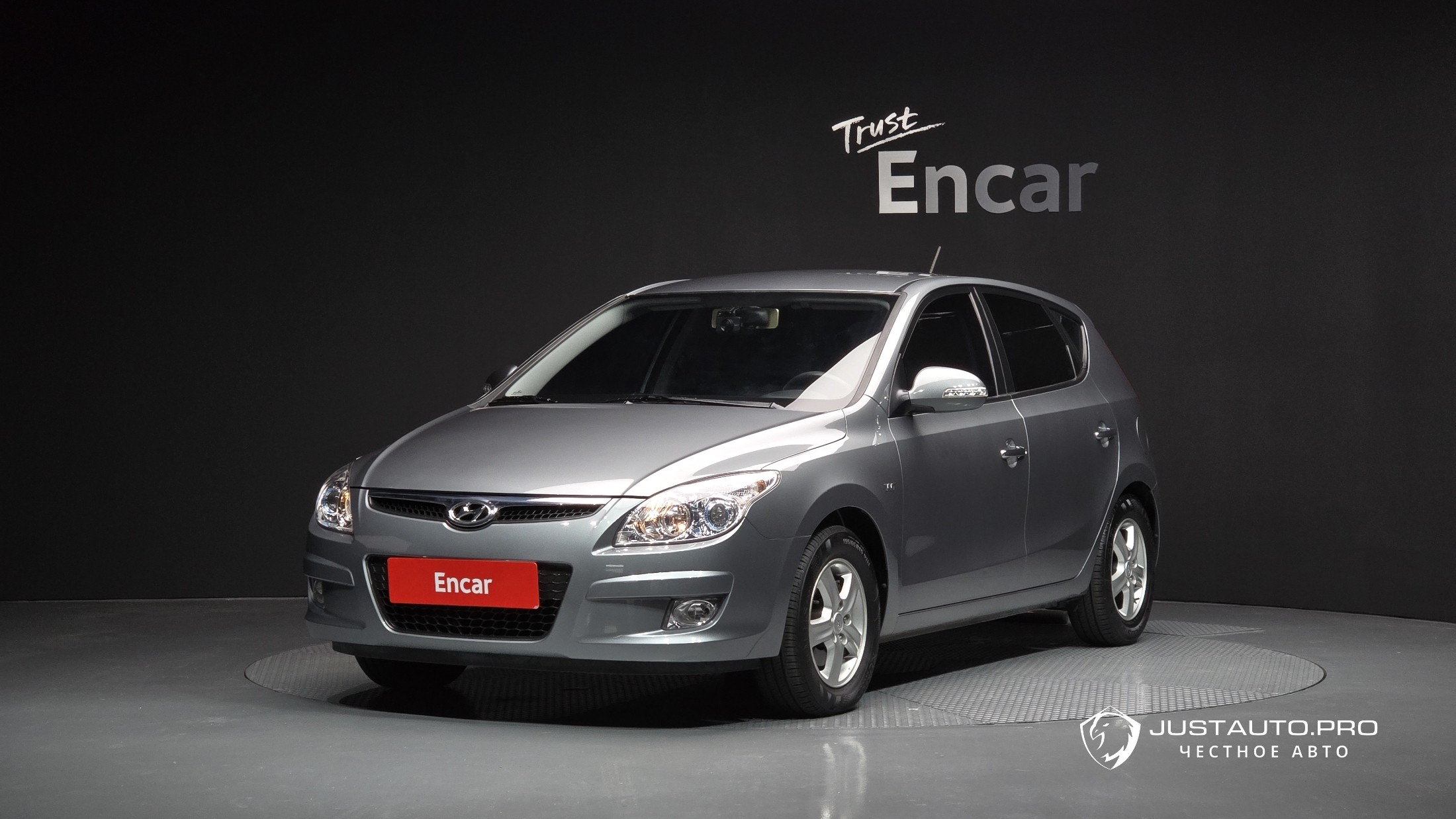 Автомобиль Hyundai i30