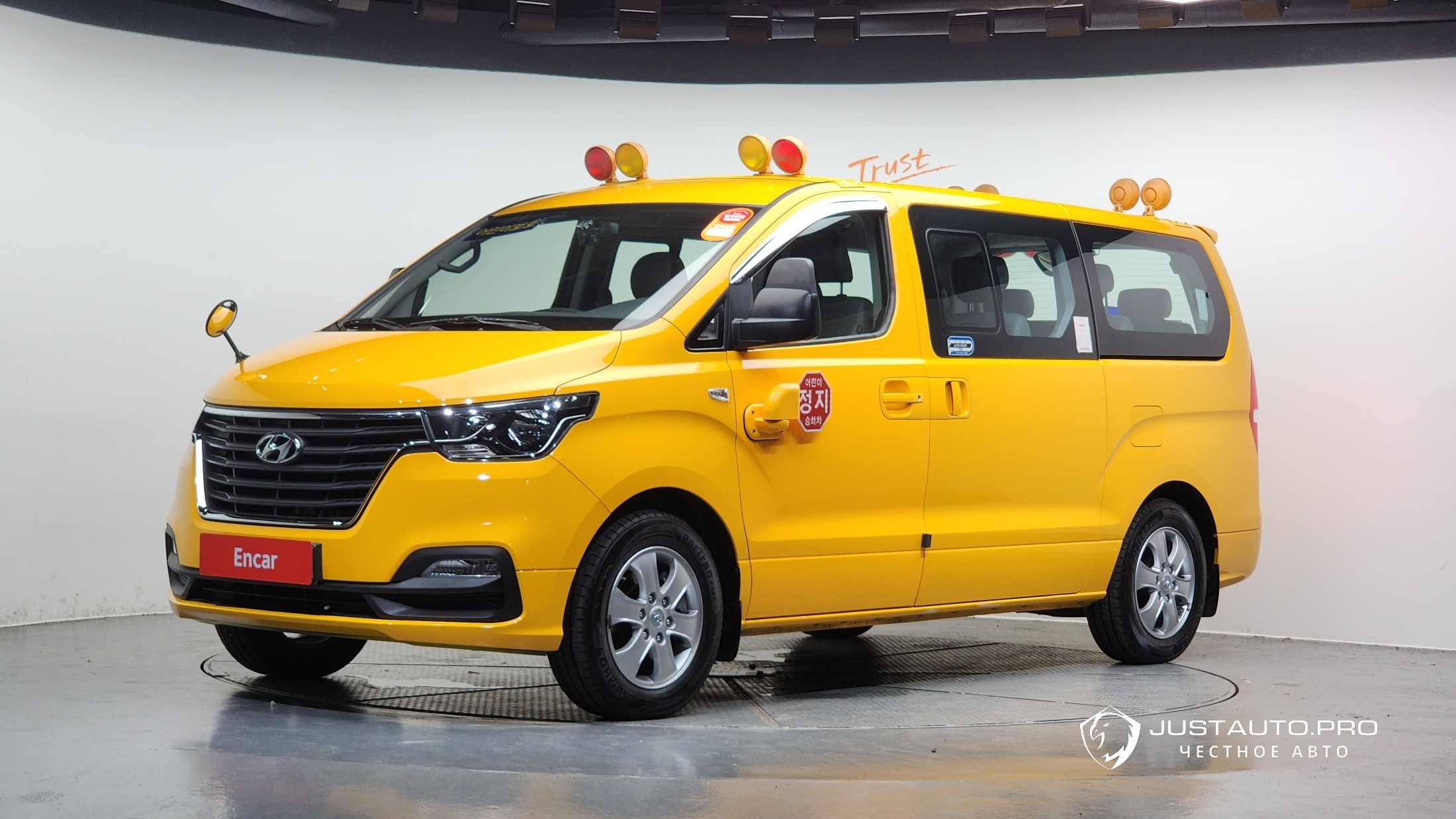 Автомобиль Hyundai Starex