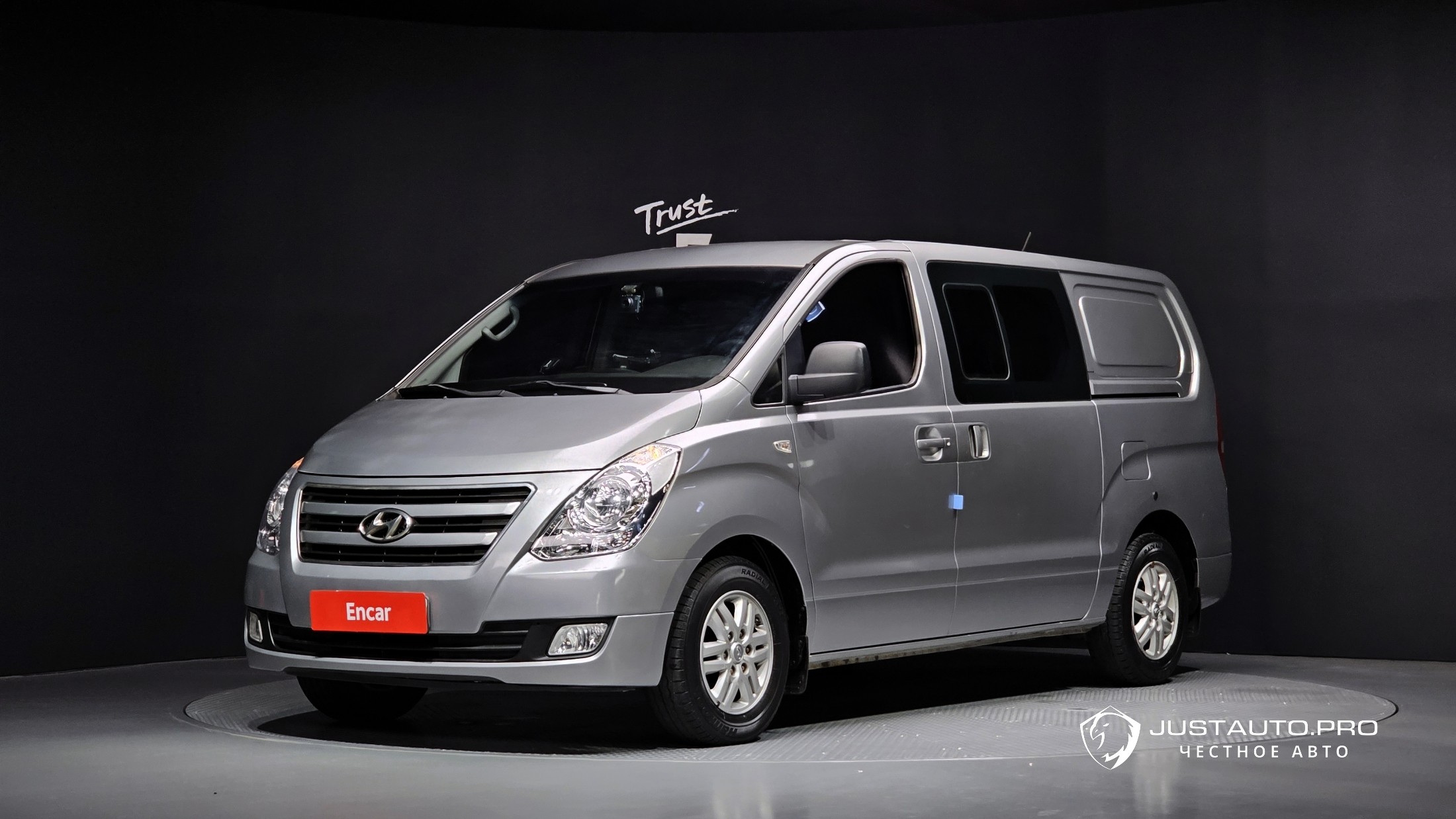 Автомобиль Hyundai Starex