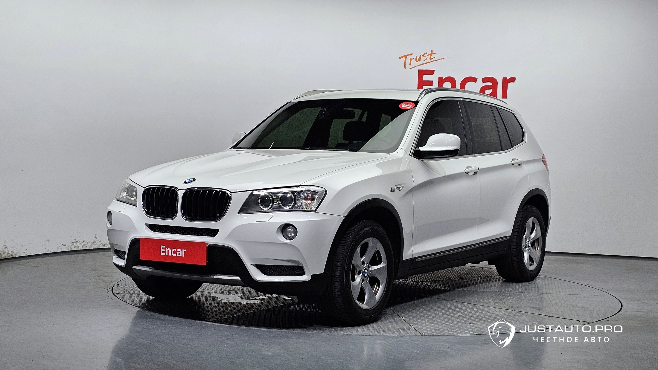 Автомобиль BMW X3