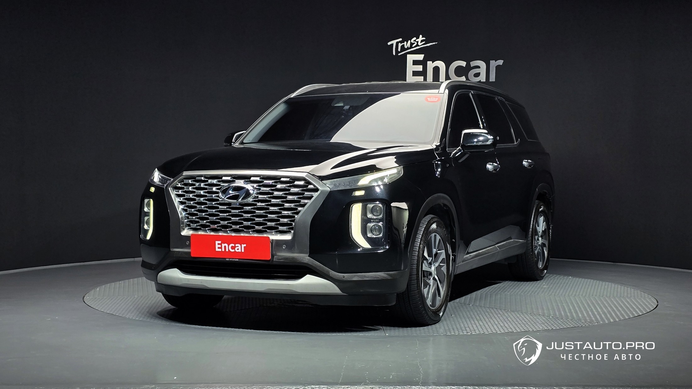 Автомобиль Hyundai Palisade