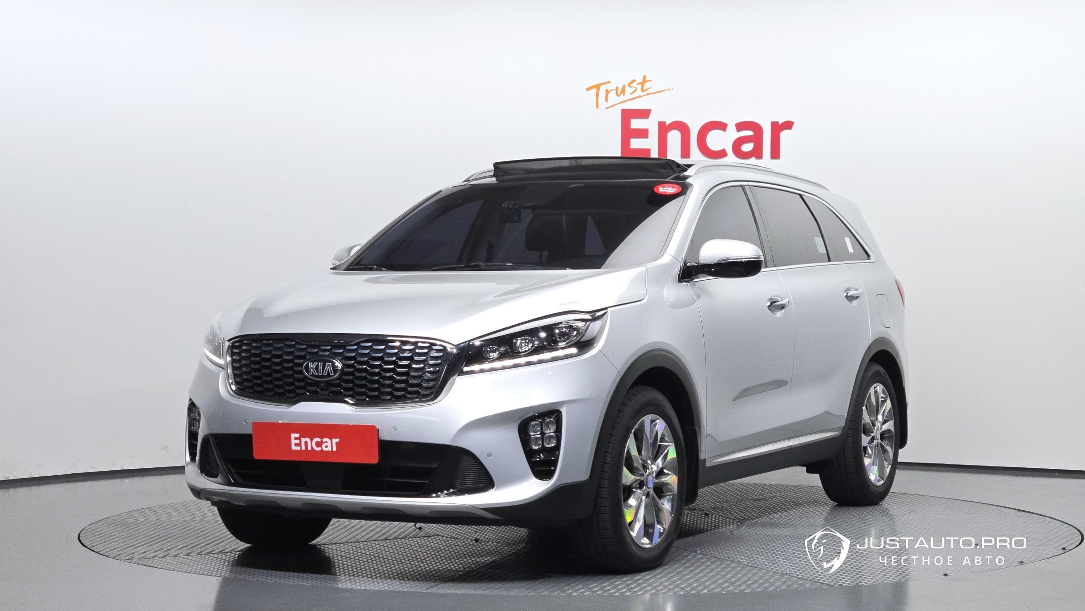 Автомобиль Kia Sorento