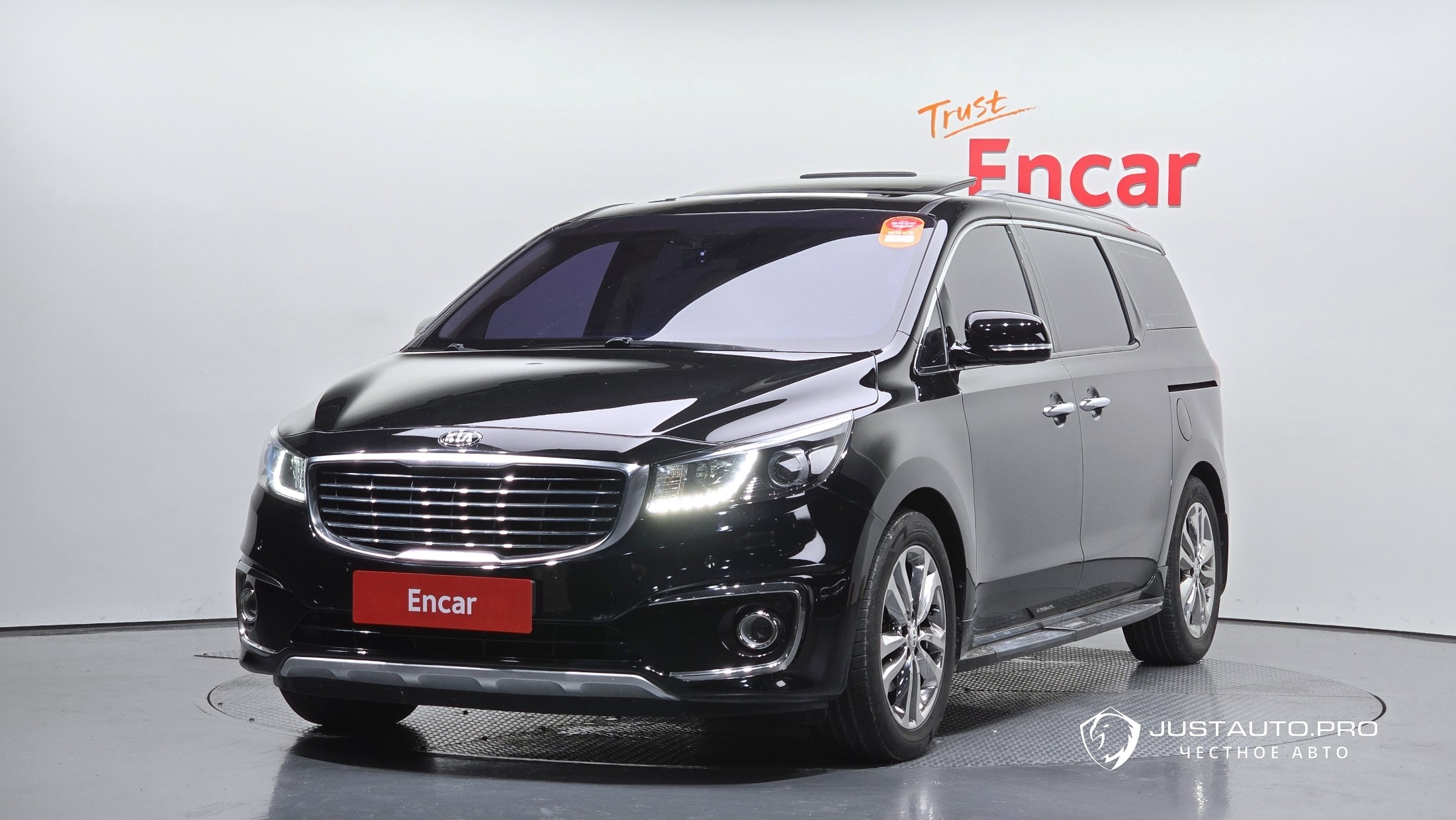 Автомобиль Kia Canival