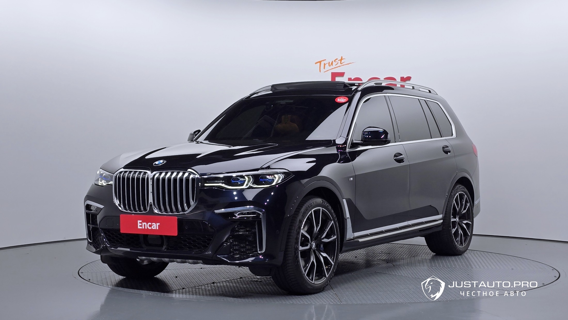 Автомобиль BMW X7