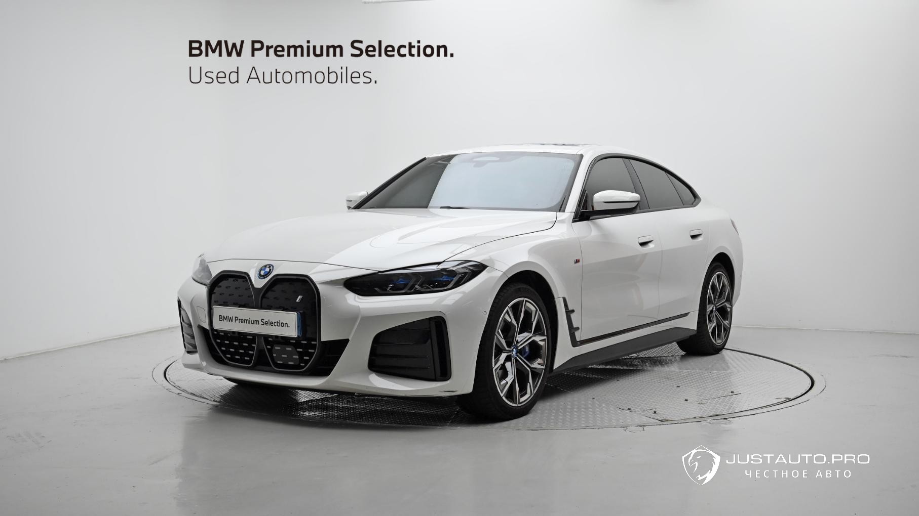 Автомобиль BMW i4