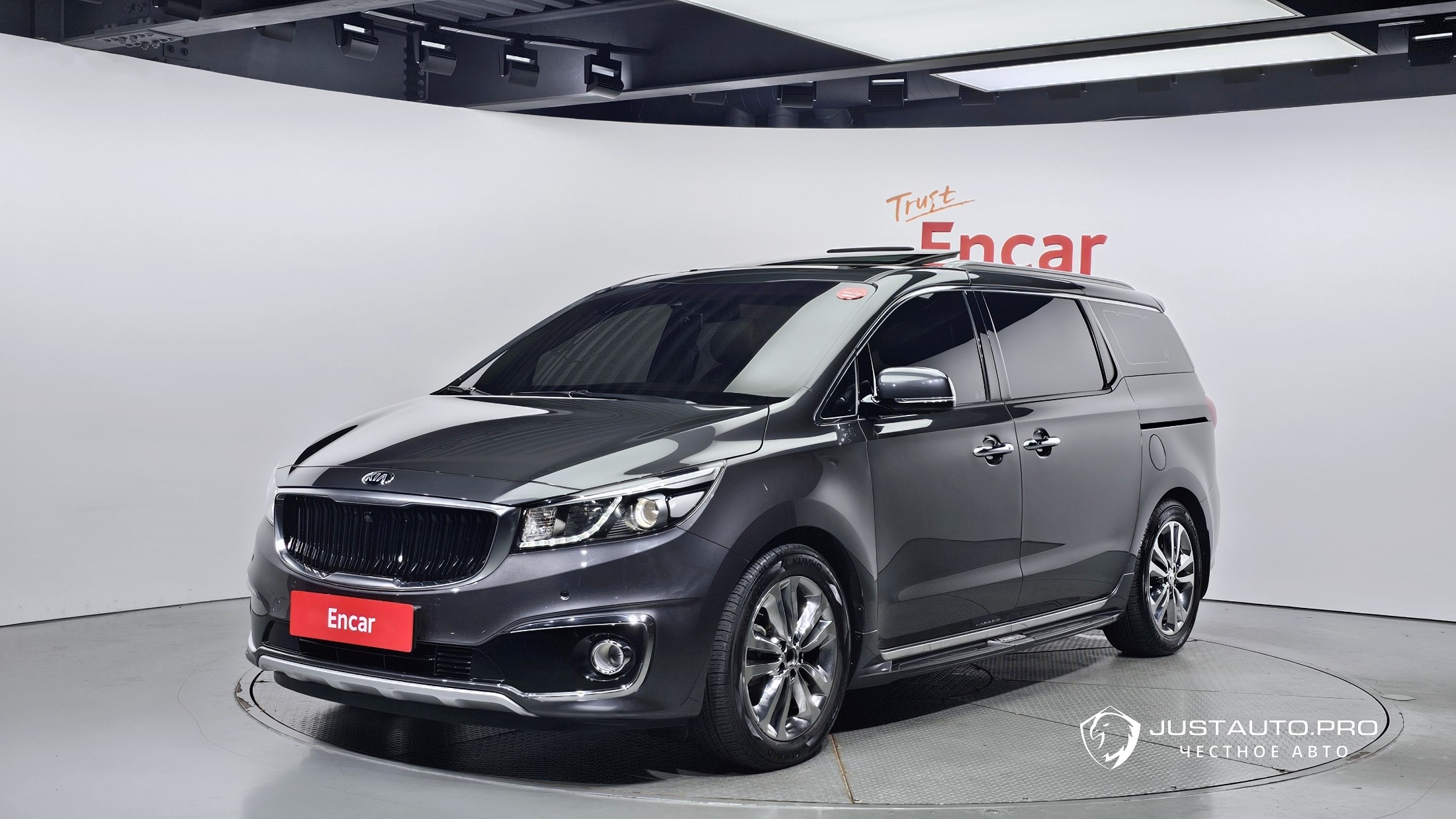 Автомобиль Kia Canival