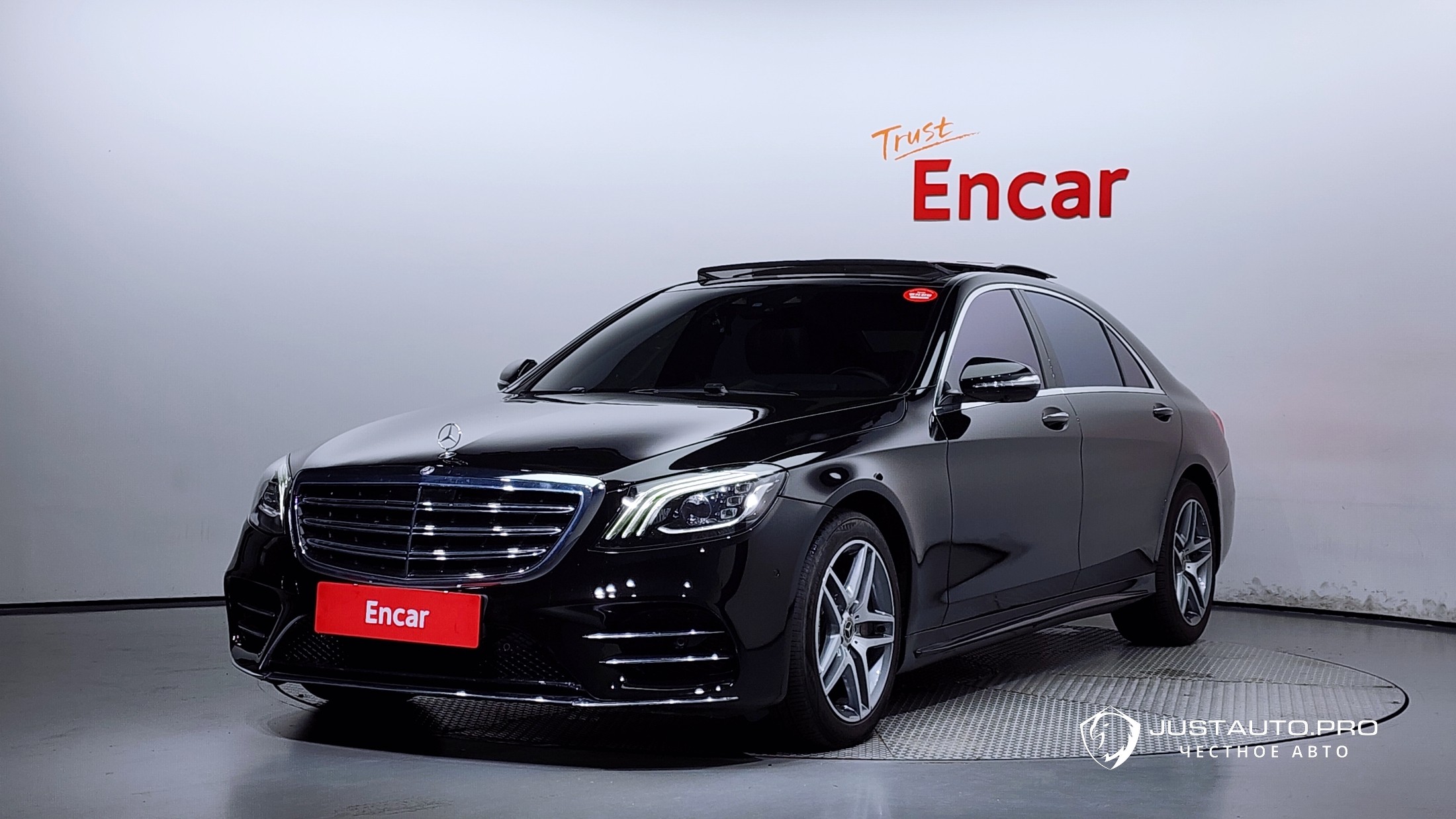 Автомобиль Mercedes-Benz S-Class