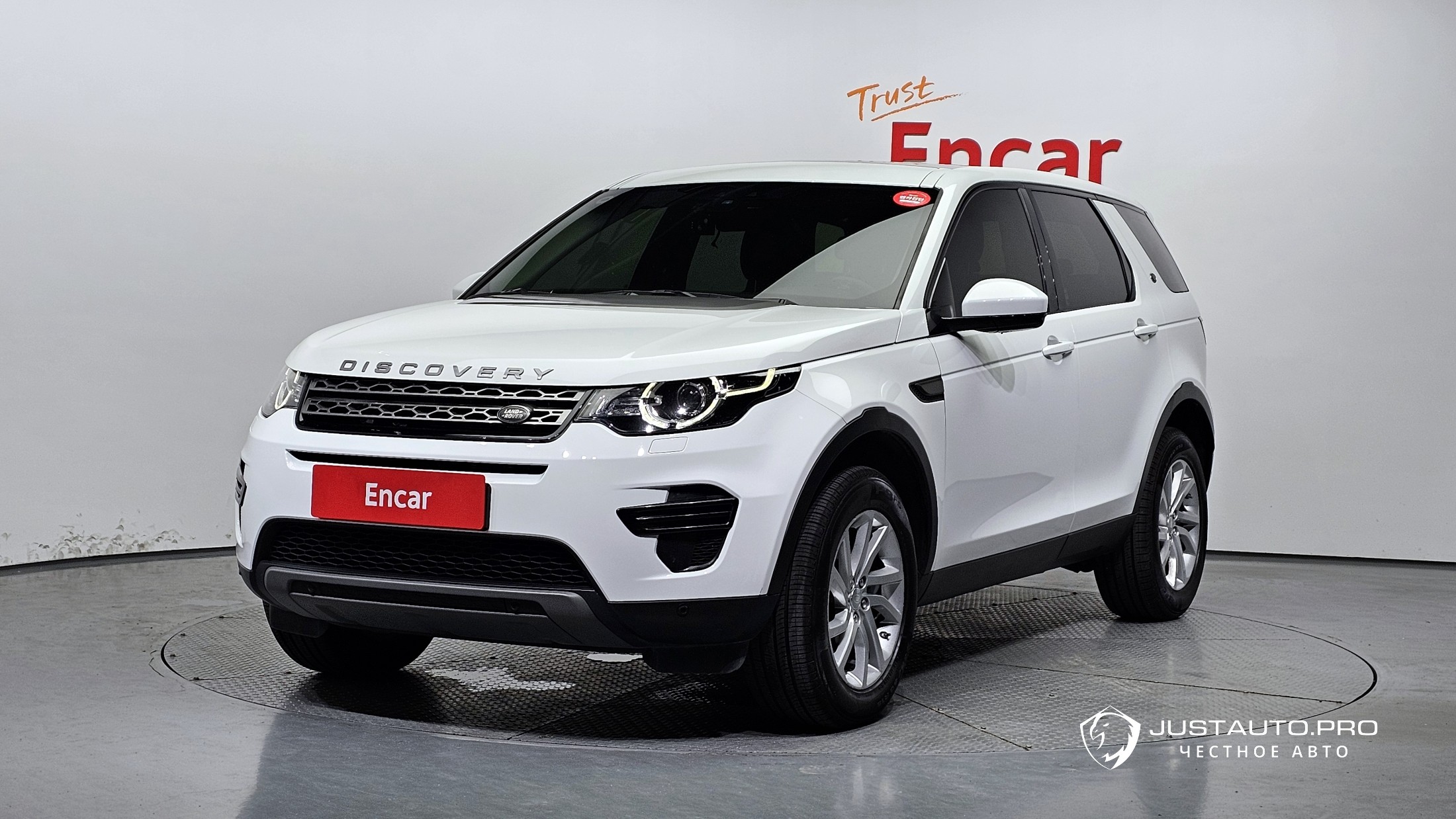 Автомобиль Land Rover Discovery Sport