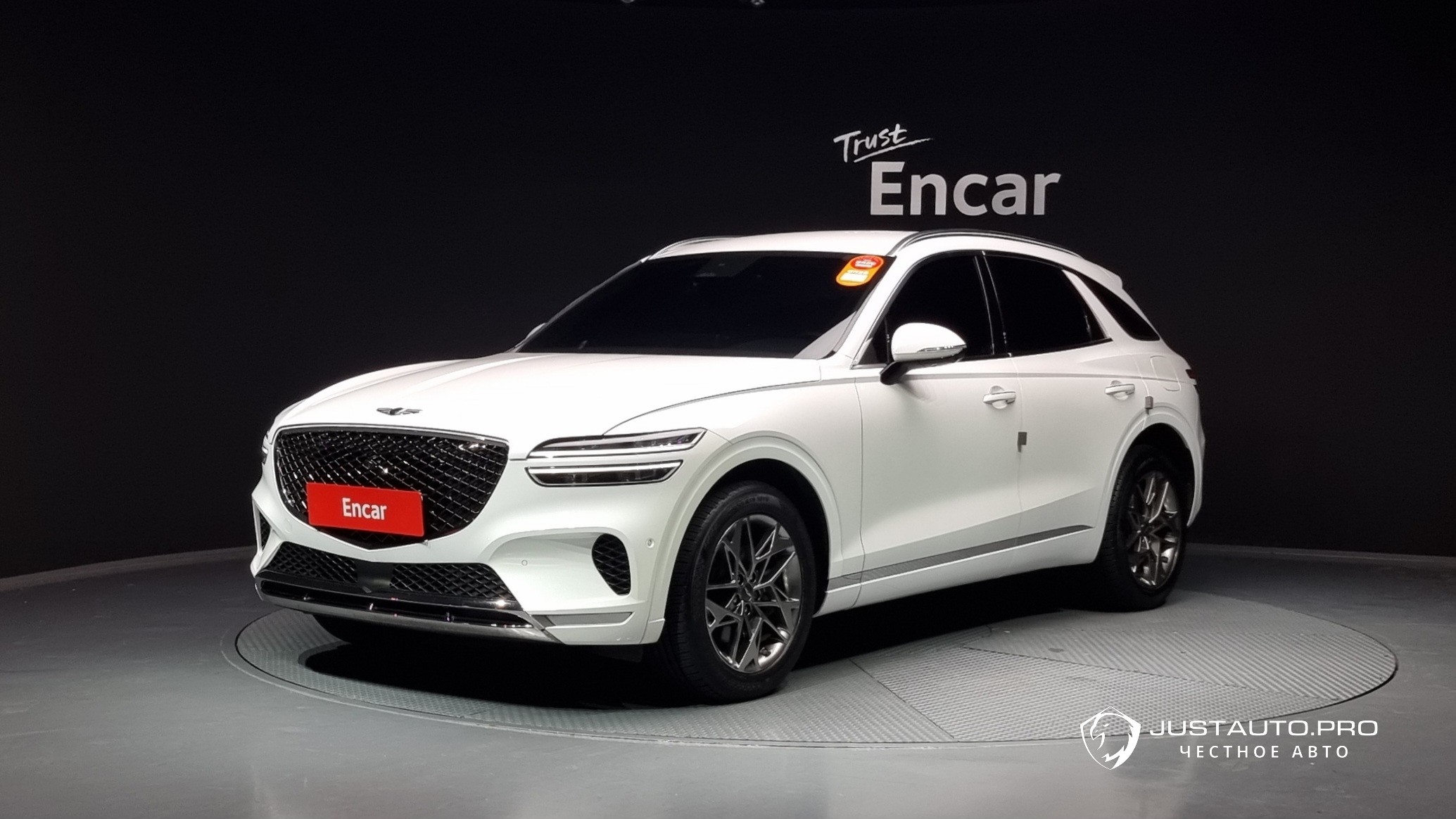 Автомобиль Genesis GV70