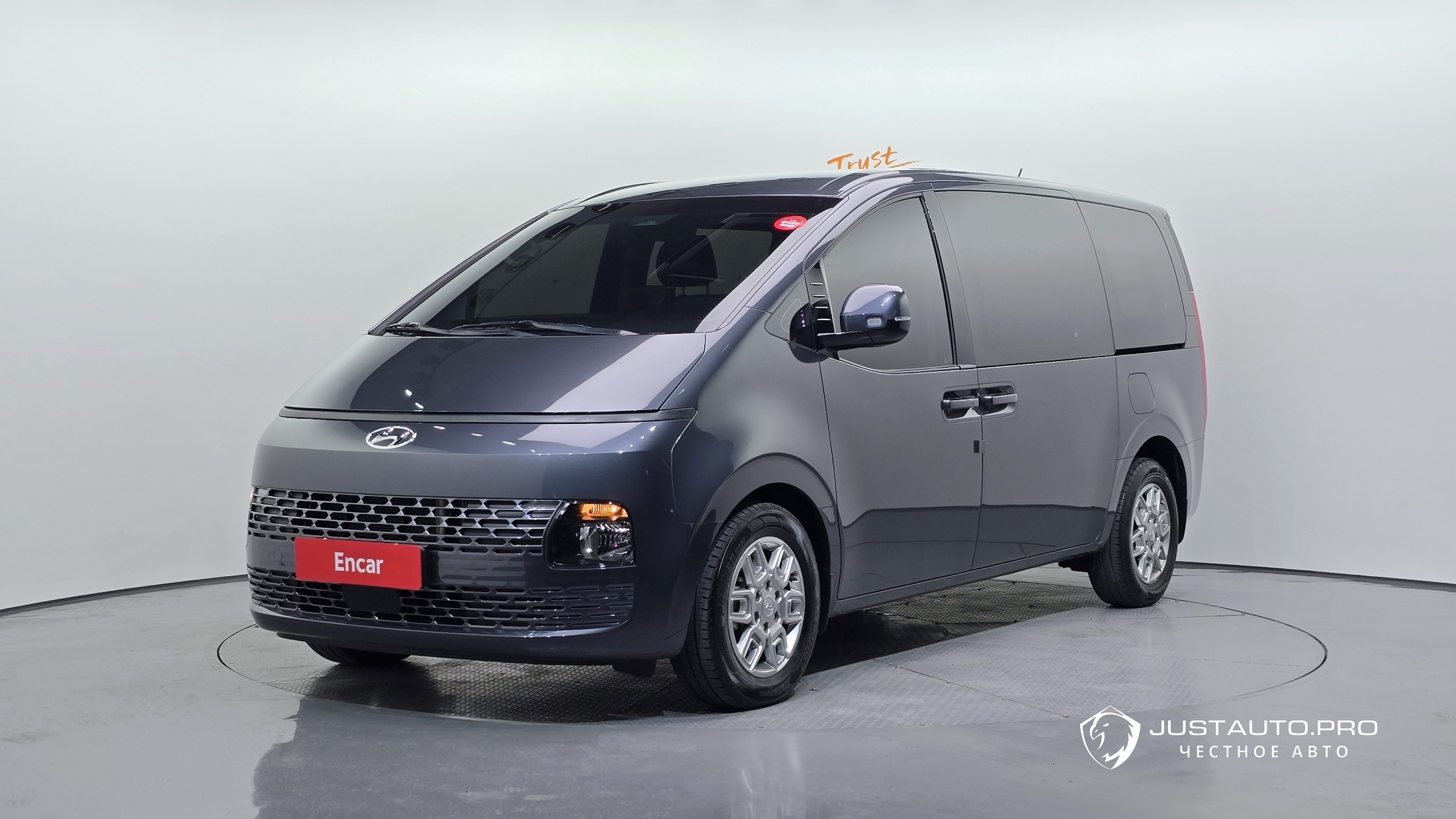 Автомобиль Hyundai Staria